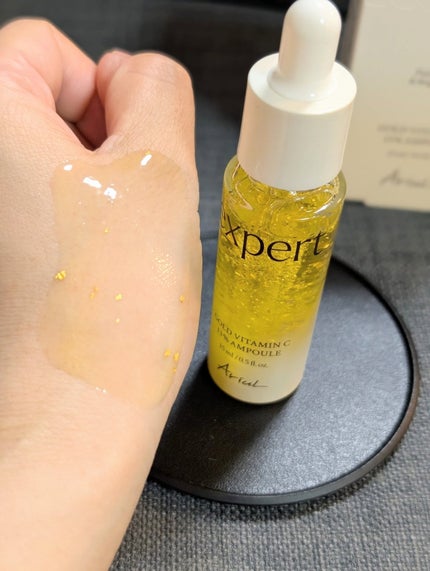 ゴールドビタミンC13%アンプル/Ariul/美容液を使ったクチコミ(6枚目)