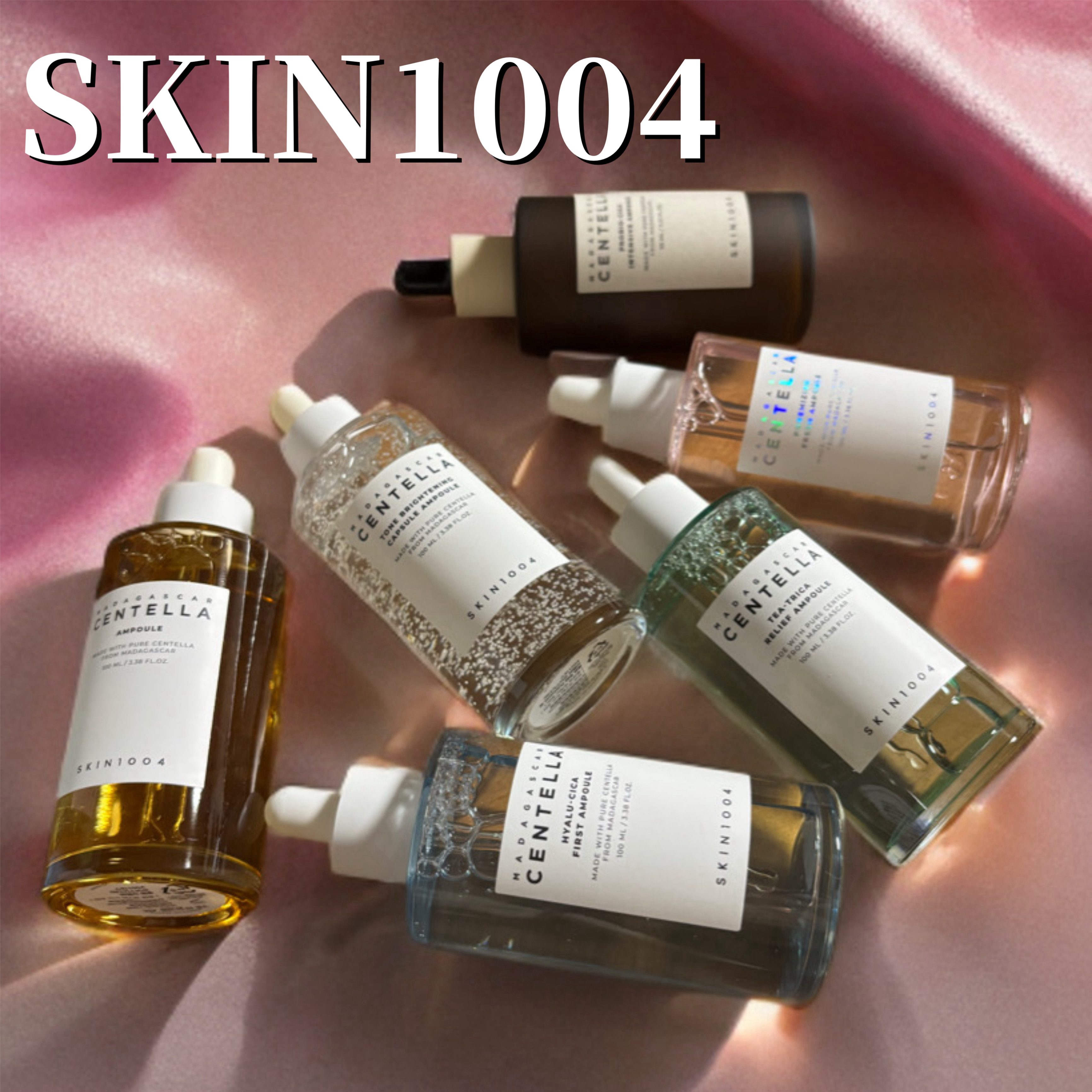 センテラ アンプル/SKIN1004/美容液を使ったクチコミ（1枚目）