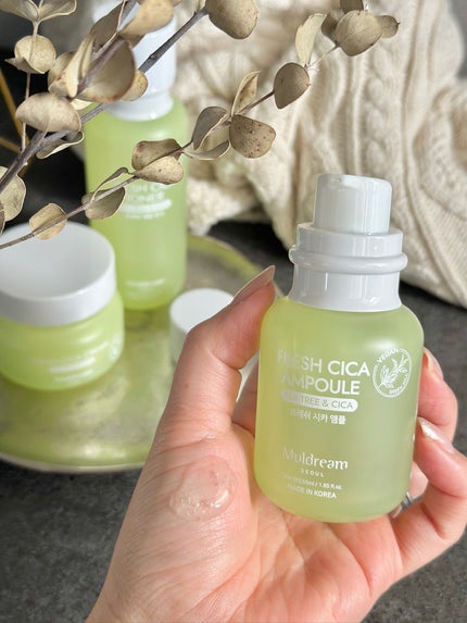 ヴィーガングリーンマイルドビタアンプル/MULDREAM/美容液を使ったクチコミ(4枚目)