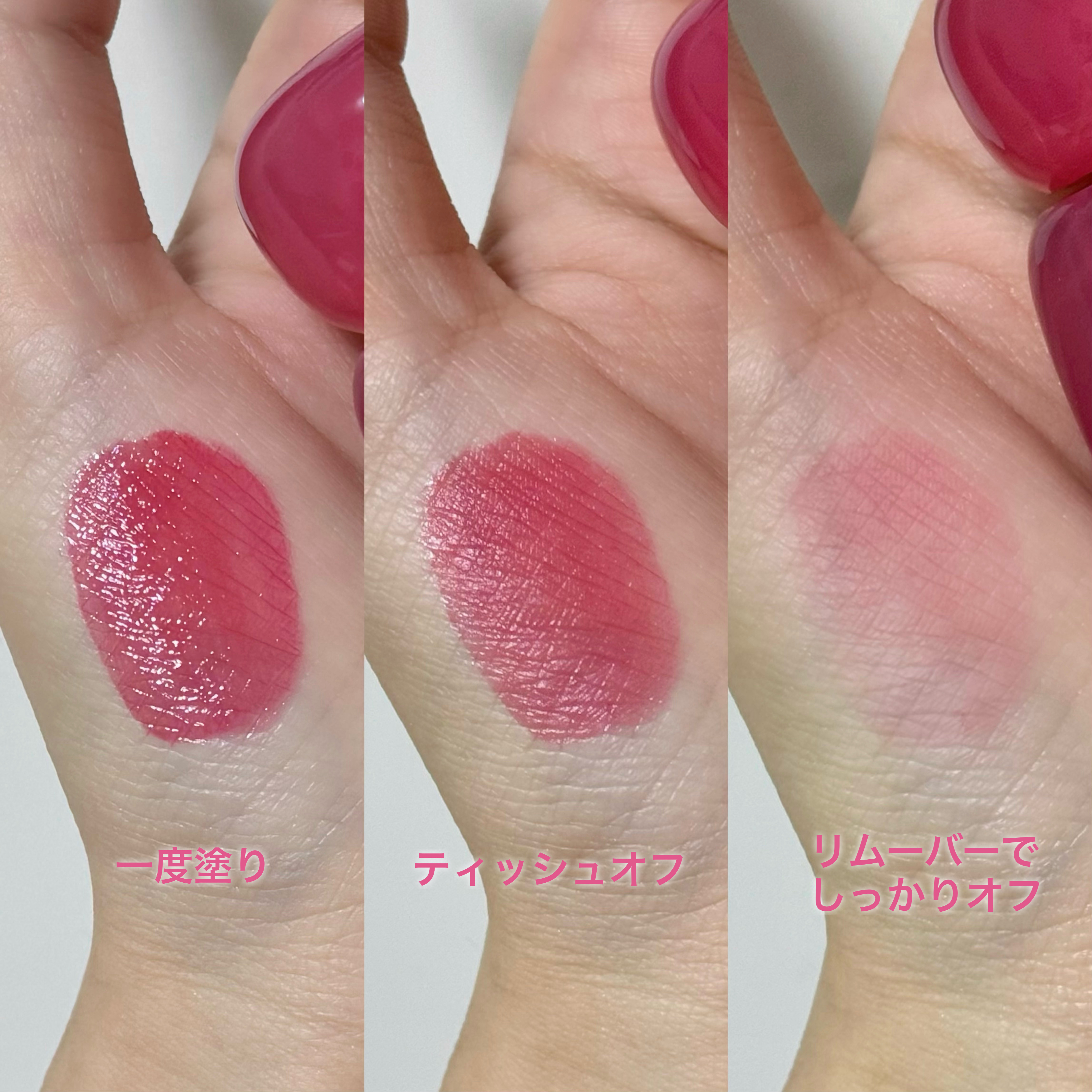 フィー ピンクオブセッションステイフィットティント G09 ライチピンク/fwee/リップティントを使ったクチコミ（3枚目）