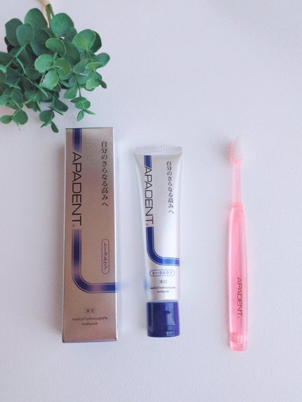 アパデント トータルケア/アパデント/歯磨き粉を使ったクチコミ(3枚目)