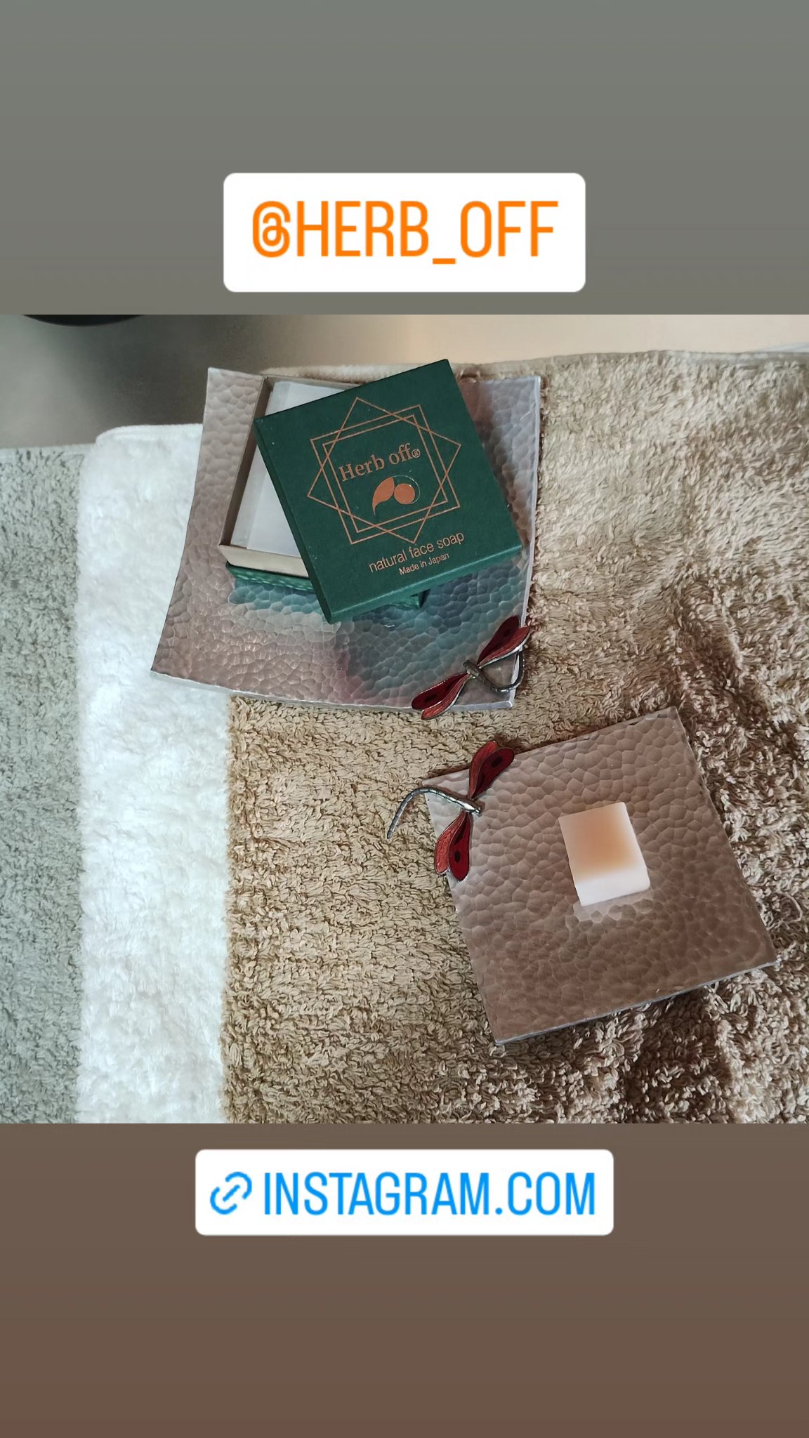 ナチュラルフェイスソープ/Herb off/洗顔石鹸を使ったクチコミ（1枚目）