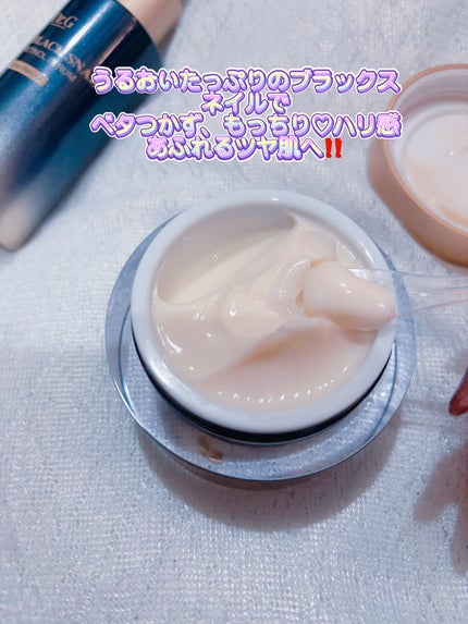 ブラックスネイル クリーム/Dr.G/フェイスクリームを使ったクチコミ(6枚目)