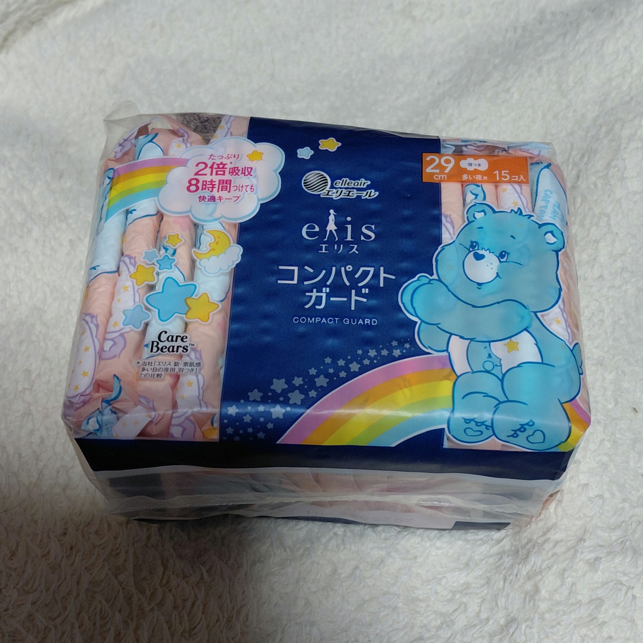 コンパクトガード/エリス/ナプキンを使ったクチコミ（1枚目）
