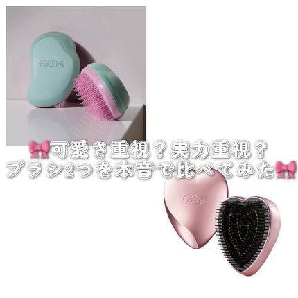 ザ・オリジナル ノーマル/TANGLE TEEZER/ヘアブラシを使ったクチコミ(1枚目)