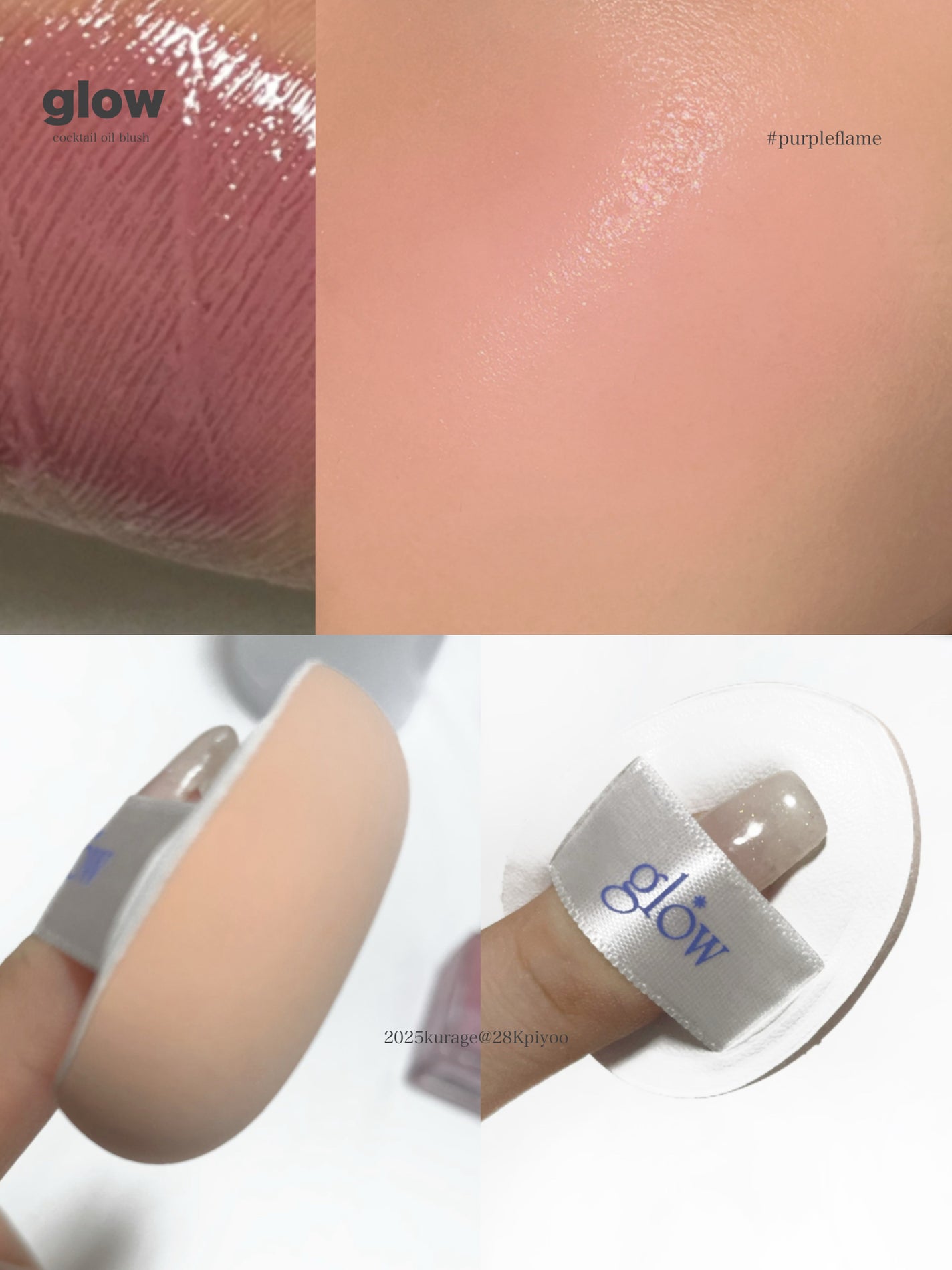 レモンビタミントナー/glow/化粧水を使ったクチコミ(7枚目)