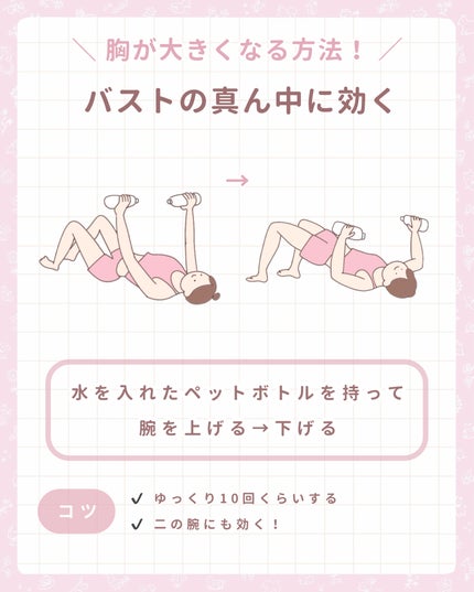 ホルモンクリーム/クラブ/フェイスクリームを使ったクチコミ(7枚目)