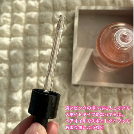 8+ブルーミングヘアオイル ナチュラルフローラルの香り/BnD/ヘアオイルを使ったクチコミ(3枚目)