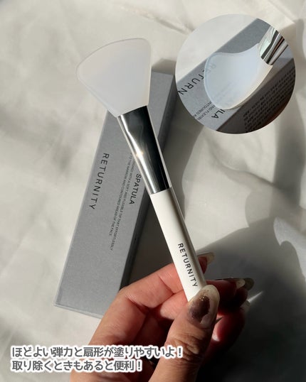 ユルムスキンクリーンパック/RETURNITY/洗い流すパック・マスクを使ったクチコミ(5枚目)