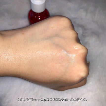 AHA 9.12 オミジャ 陶器肌 ウォッシュオフ セラム/parnell/美容液を使ったクチコミ(6枚目)