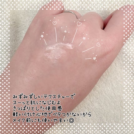 ナイアシンアミドグルタチオンセラム/ONE THING/美容液を使ったクチコミ(3枚目)