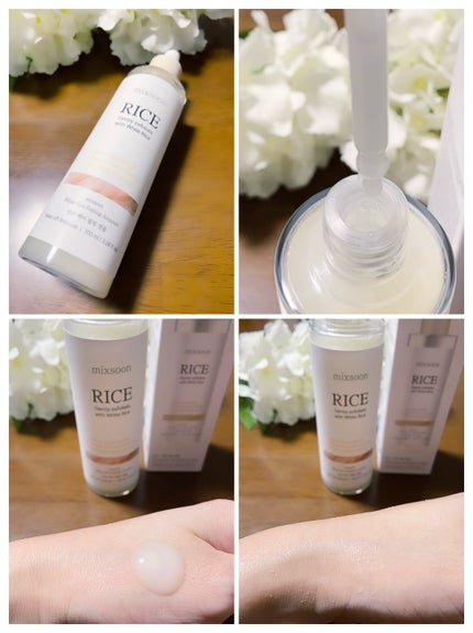 pipi ♡フォロバ100 on LIPS 「#PR#mixsoon✿黒米フィーリングアンプル ✿白米フィー..」(5枚目)