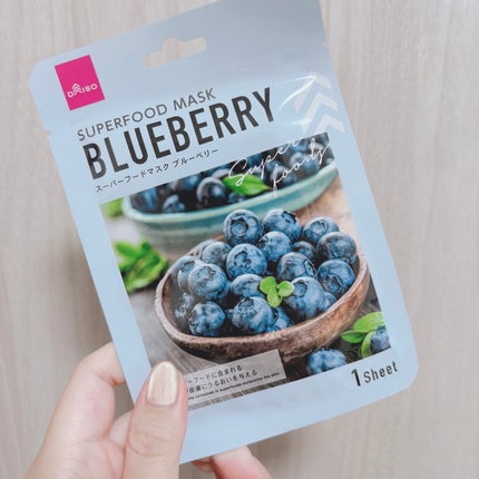 スーパーフード フェイシャルシートマスク/DAISO/洗い流すパック・マスクを使ったクチコミ(1枚目)