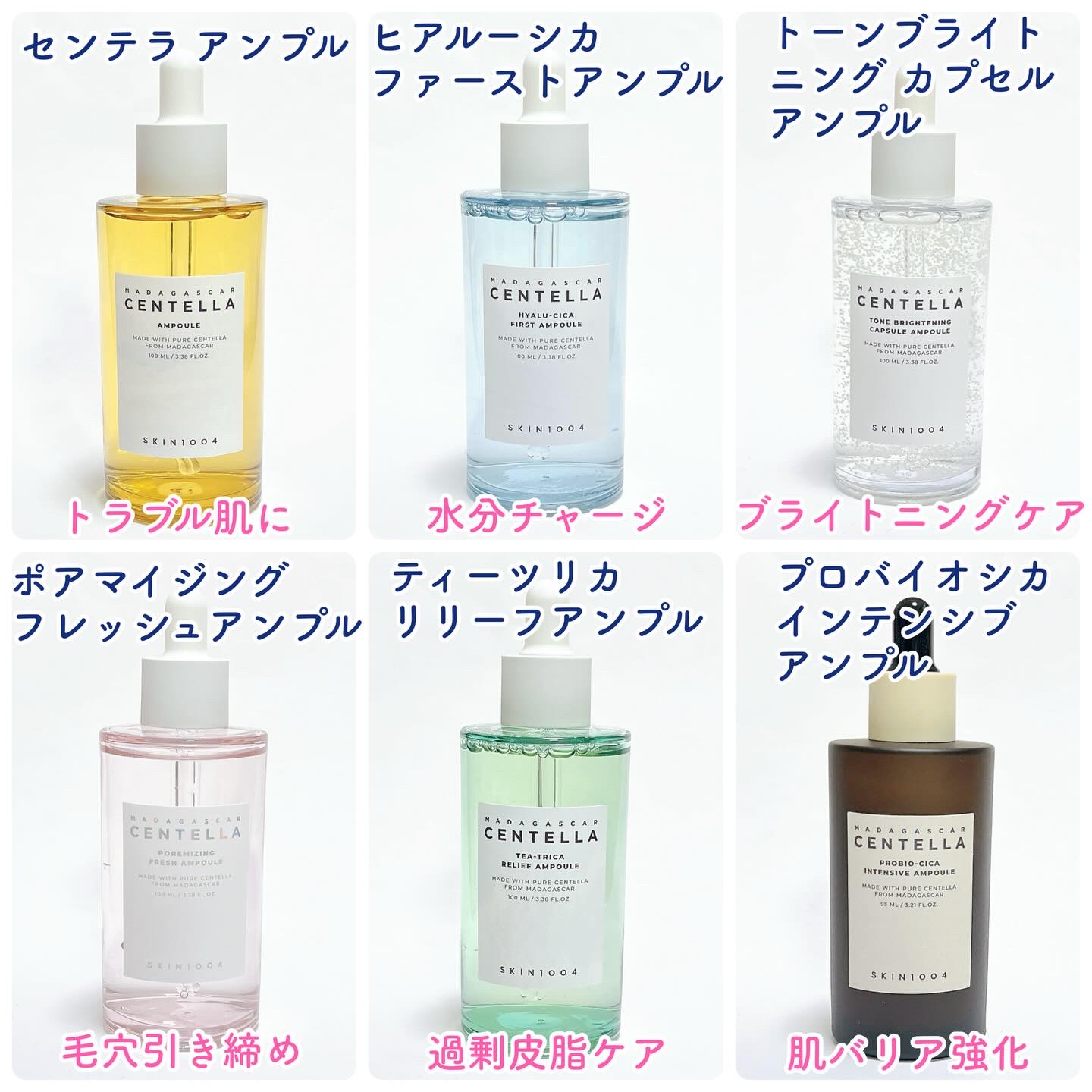 ポアマイジング フラッシュ アンプル/SKIN1004/美容液を使ったクチコミ（2枚目）