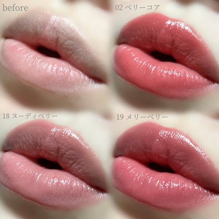 ノーウェアリップスティック バーミンググロー/espoir/口紅を使ったクチコミ(4枚目)