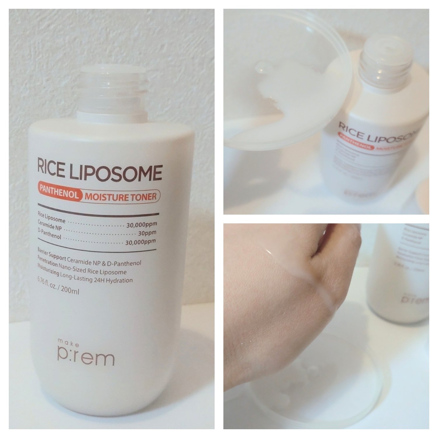 ライスリポソームパンテノールモイスチャートナー/make prem/化粧水を使ったクチコミ（2枚目）