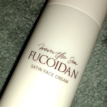 フコイダンサテンフェイスクリーム/ONUL31/フェイスクリームを使ったクチコミ(3枚目)