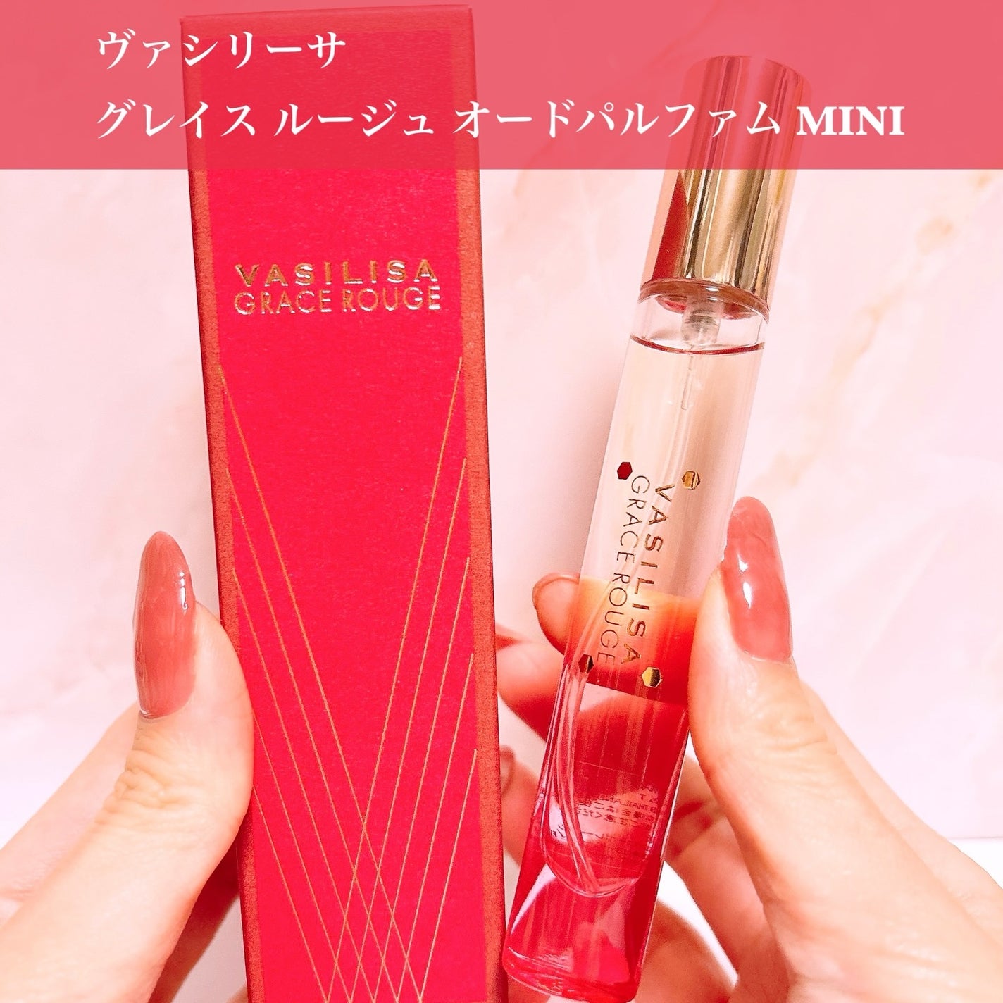 ラブ パスポート イット オードパルファム/ラブパスポート/香水(レディース)を使ったクチコミ(2枚目)