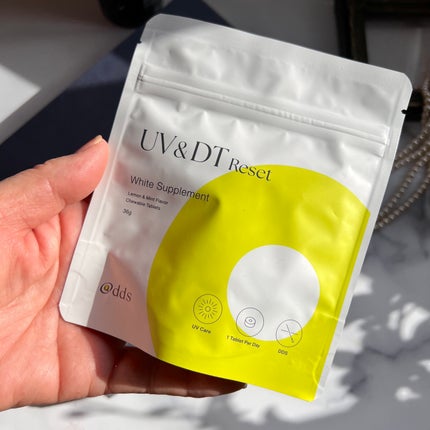 UV&DTリセット ホワイトサプリメント/ナノエッグ/美容サプリメントを使ったクチコミ(2枚目)