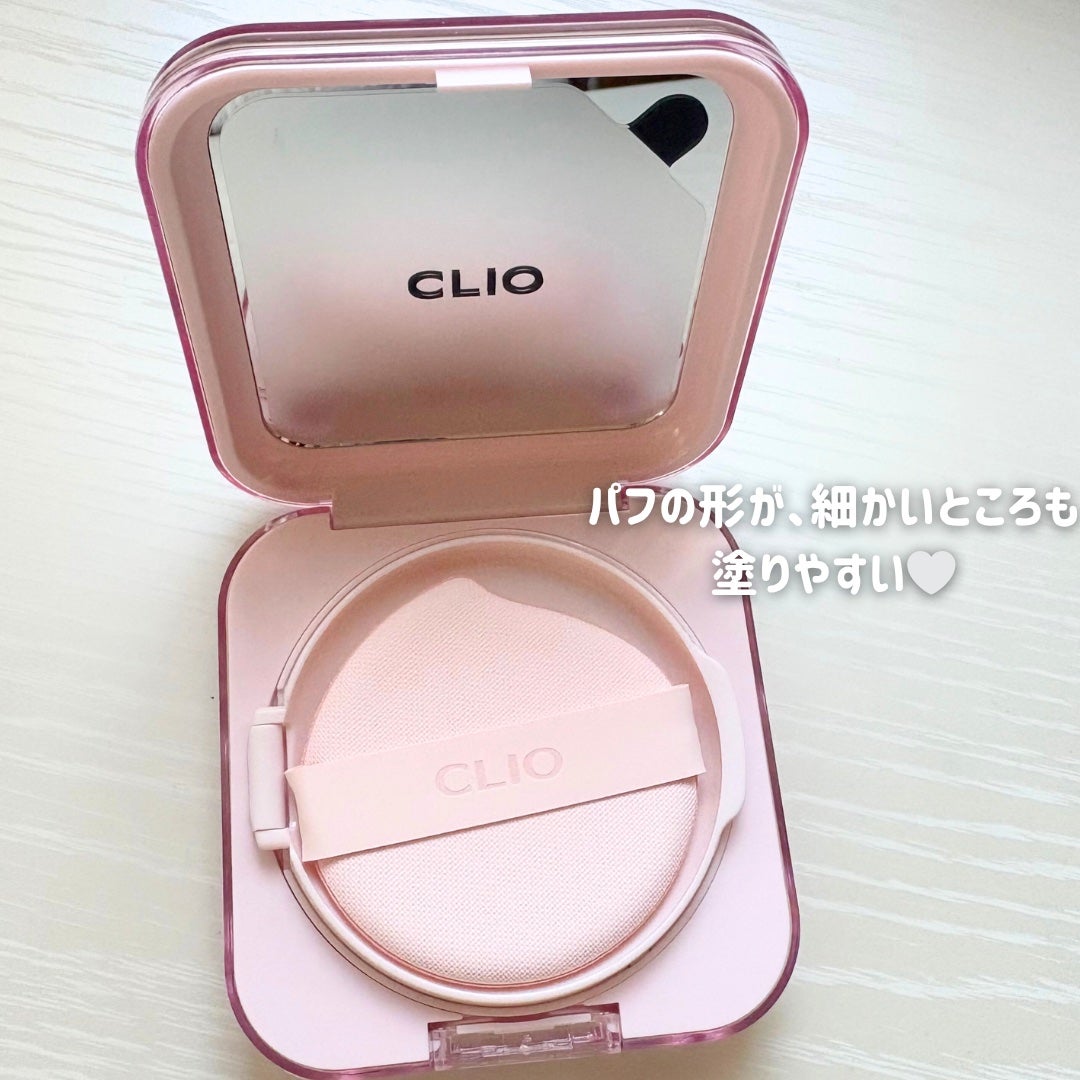 キルカバー メッシュ グロウ エッセンシャル クッション/CLIO/クッションファンデーションを使ったクチコミ(3枚目)