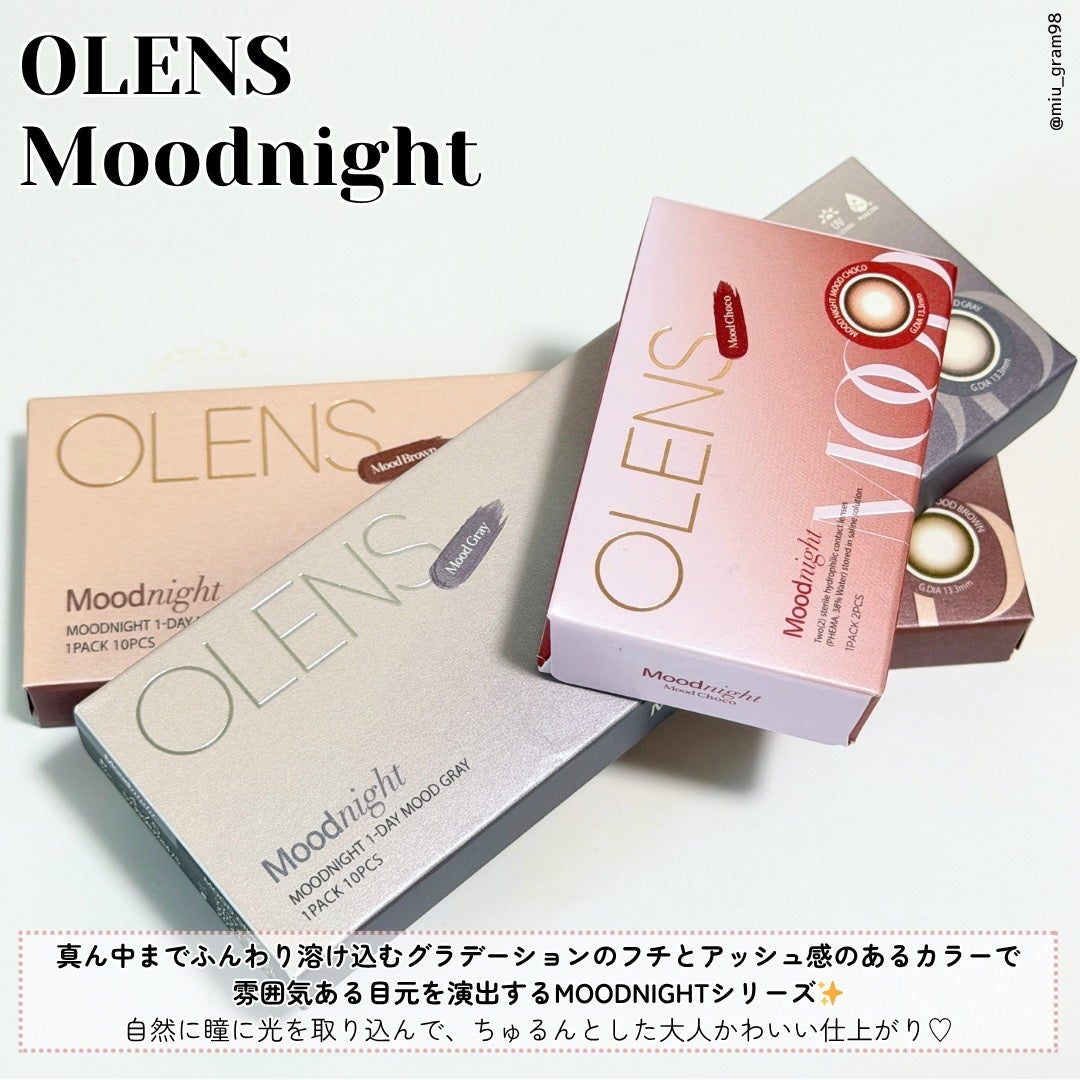 Moodnight 1Month/OLENS/カラーコンタクトレンズを使ったクチコミ(2枚目)