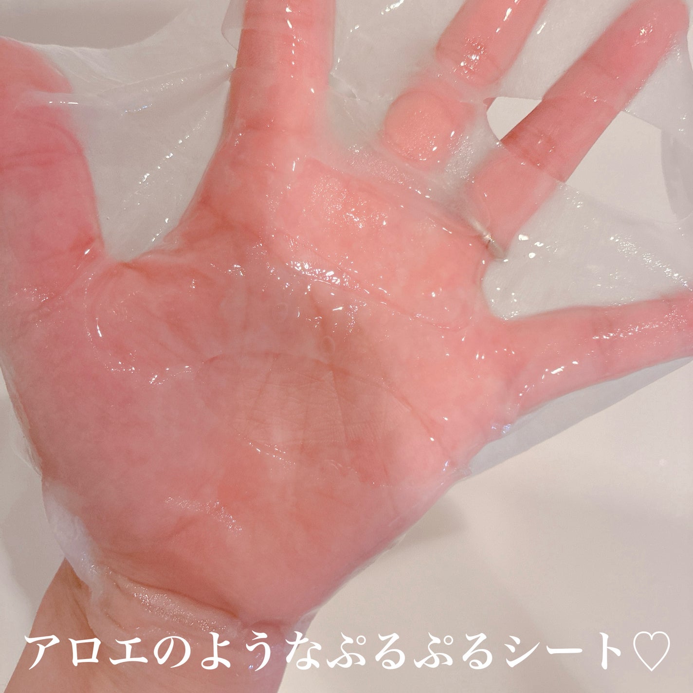 ドクターベルマー RCマスク MW/Dr.Belmeur/シートマスク・パックを使ったクチコミ(3枚目)