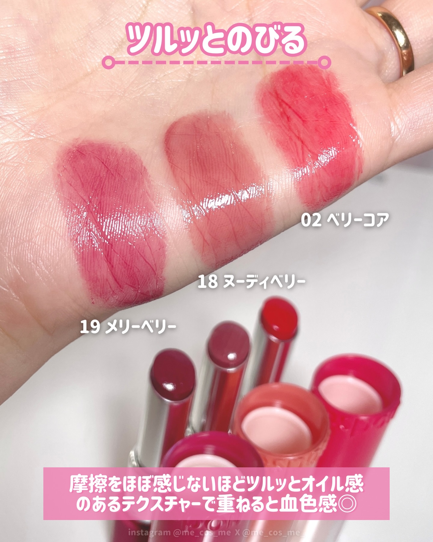 ノーウェアリップスティック バーミンググロー/espoir/口紅を使ったクチコミ（3枚目）