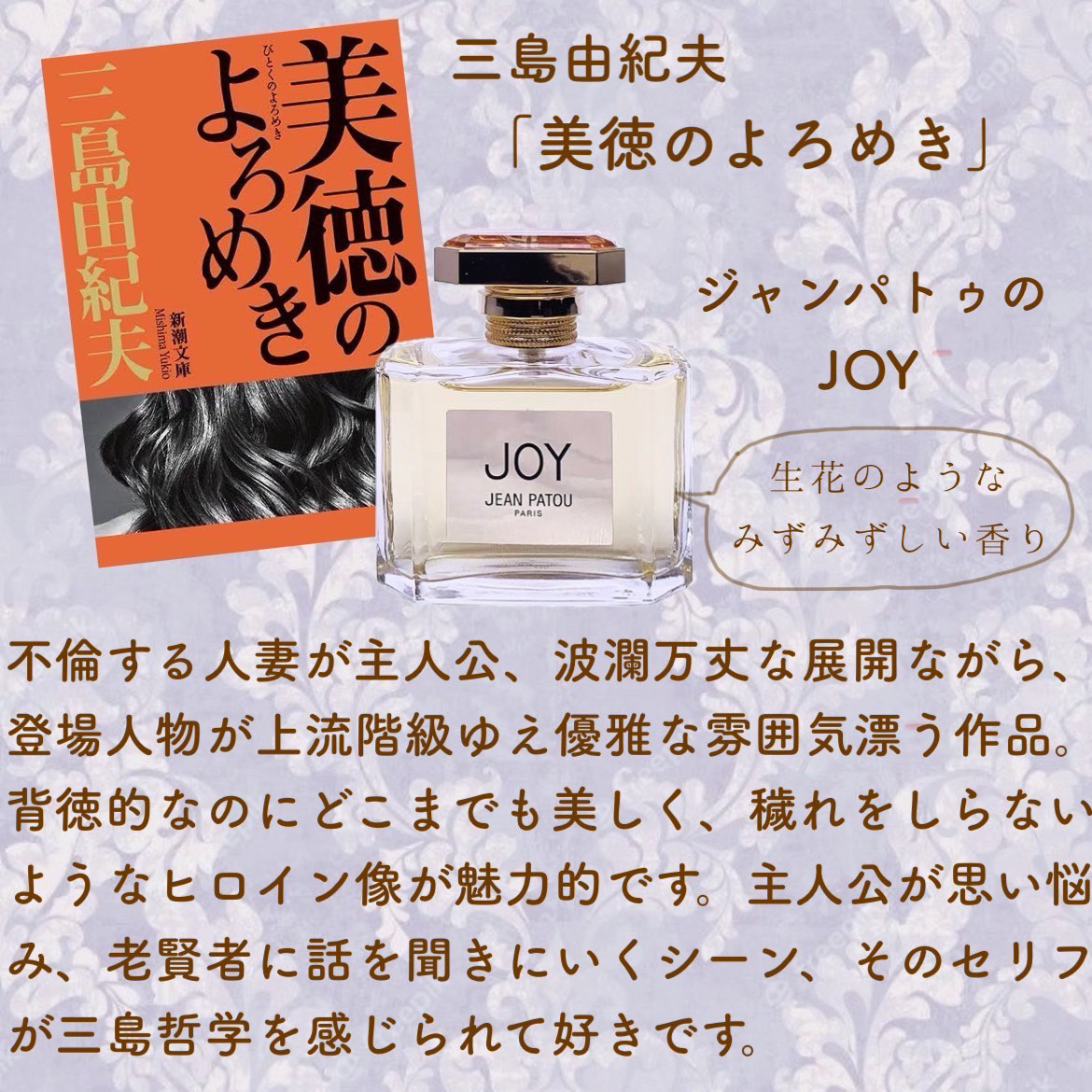 試してみた】キャロン タバックエクスキのリアルな口コミ・レビュー | LIPS