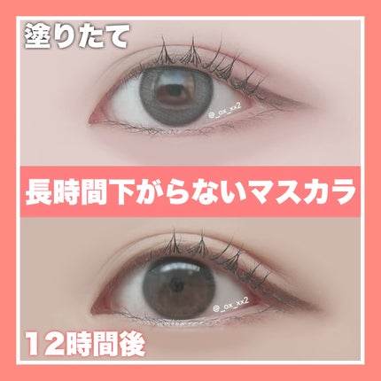 カールフィックスマスカラ/ETUDE/マスカラを使ったクチコミ(1枚目)