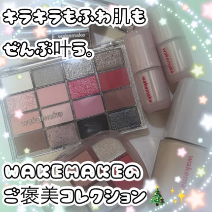 ãã®ãð@ãã©ãã on LIPS ã#PRãCJOLIVEYOUNGæ ªåŒäŒç€ŸããROSEBANGã³..ãïŒ1æç®ïŒ