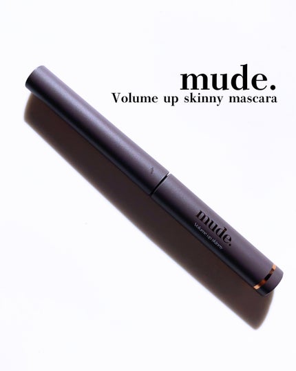 ボリュームアップスキニーマスカラ/mude/マスカラを使ったクチコミ(1枚目)