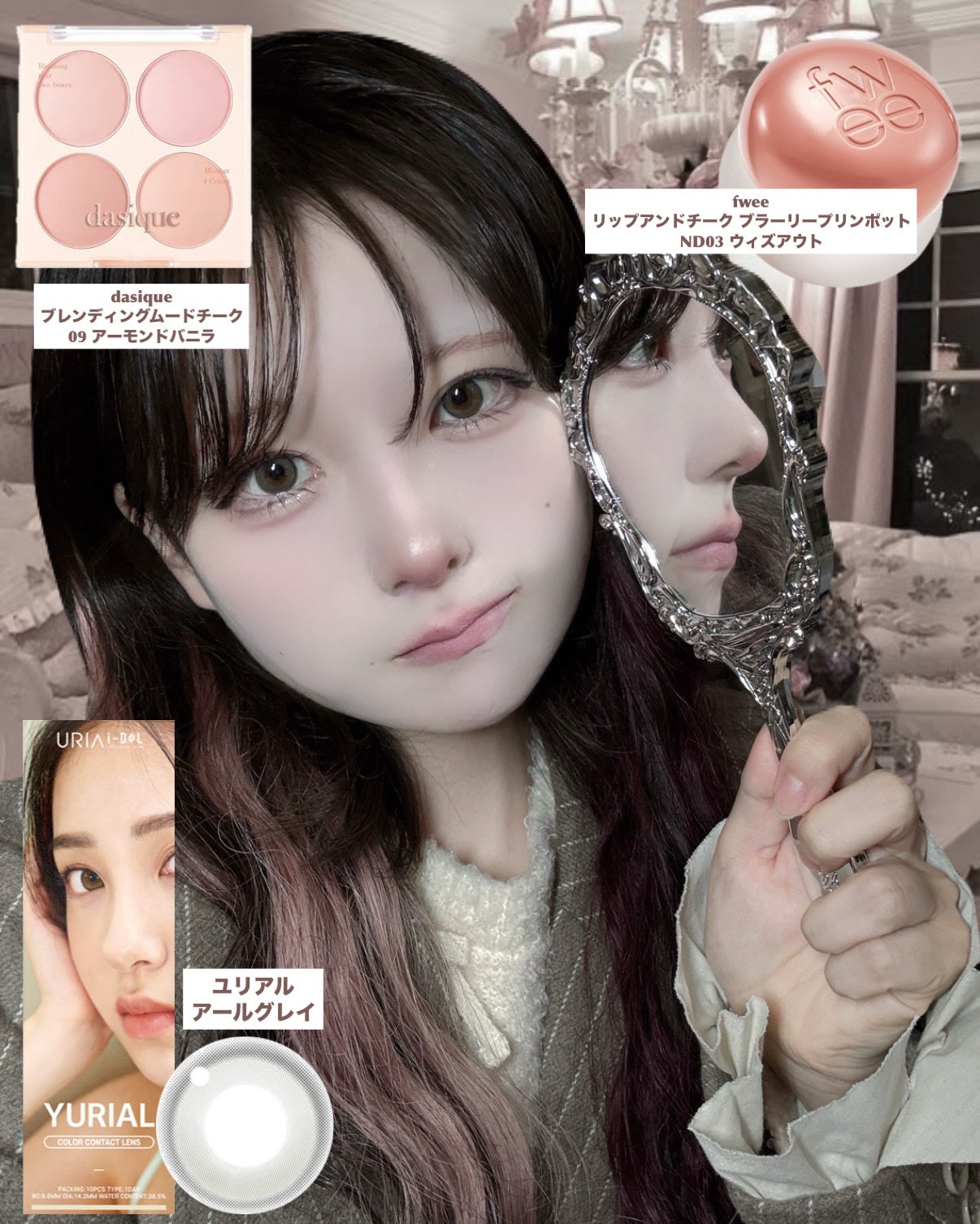 ラストオート ジェルアイライナー/BBIA/ジェルアイライナーを使ったクチコミ(6枚目)