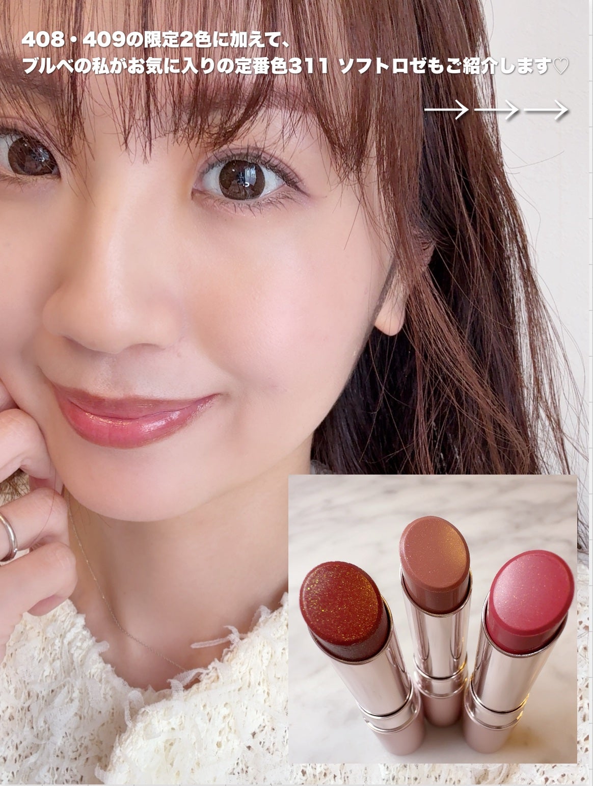 オペラ グロウリップティント/OPERA/リップティントを使ったクチコミ(3枚目)