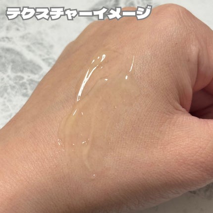 ビタ3プリンクリーム/オーズナリー/フェイスクリームを使ったクチコミ(2枚目)