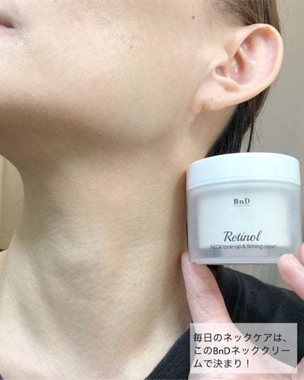 BnD ネックアイロン トーンアップ クリーム/BnD/ネック・デコルテケアを使ったクチコミ(4枚目)
