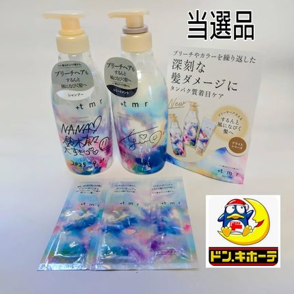 ラララ on LIPS 「9/20に開催された#ドンコスフェスティバル2025AW🎉なん..」(1枚目)