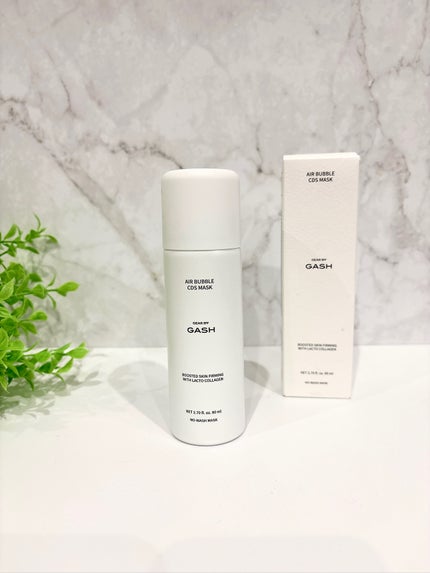 エアバブルCDSマスク/GASH/洗い流すパック・マスクを使ったクチコミ(2枚目)