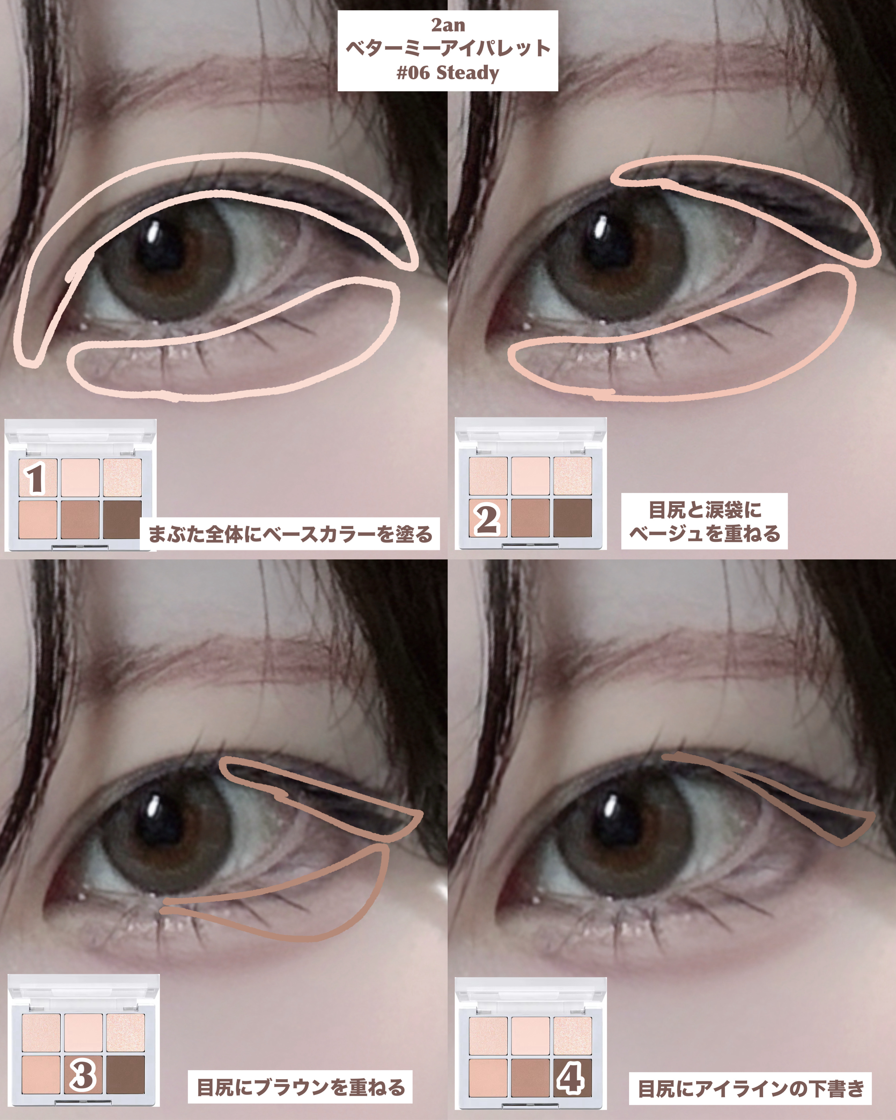 ルース パウダー/DECORTÉ/ルースパウダーを使ったクチコミ（2枚目）