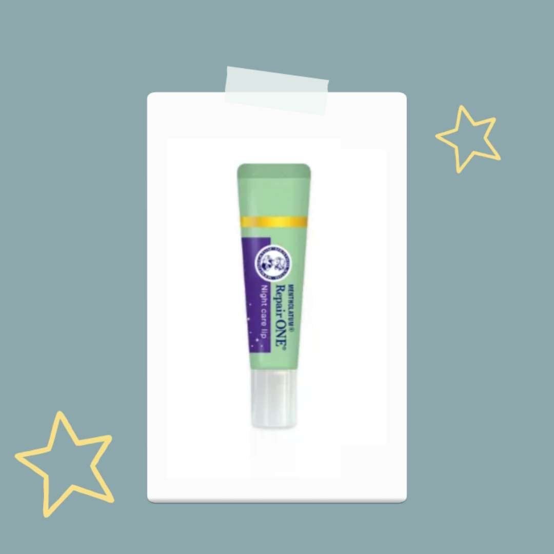 メンソレータム リペアワン ナイトケアリップ/メンソレータム/リップ美容液を使ったクチコミ(1枚目)