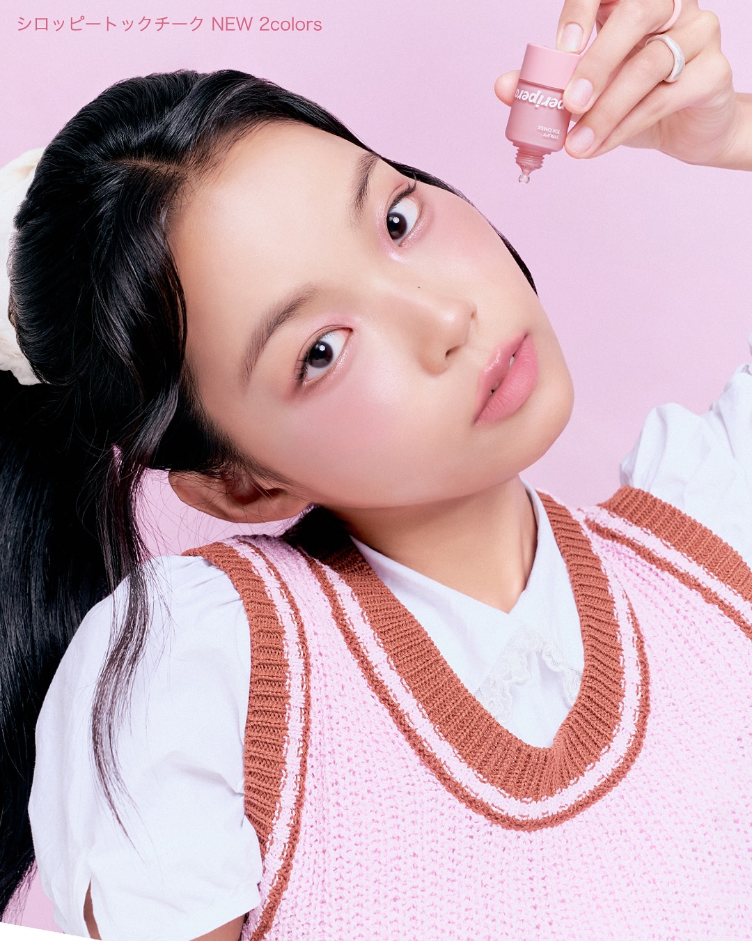 ペリペラ シロッピー トック チーク/PERIPERA/リキッドチークを使ったクチコミ（1枚目）