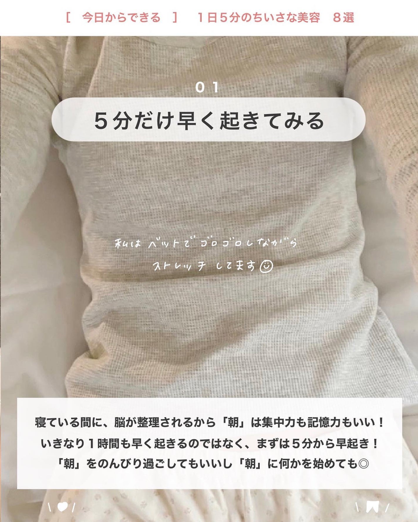 アビ|お金をかけない美容♡ on LIPS 「お金をかけない美容→@ave_biyou___________..」(2枚目)