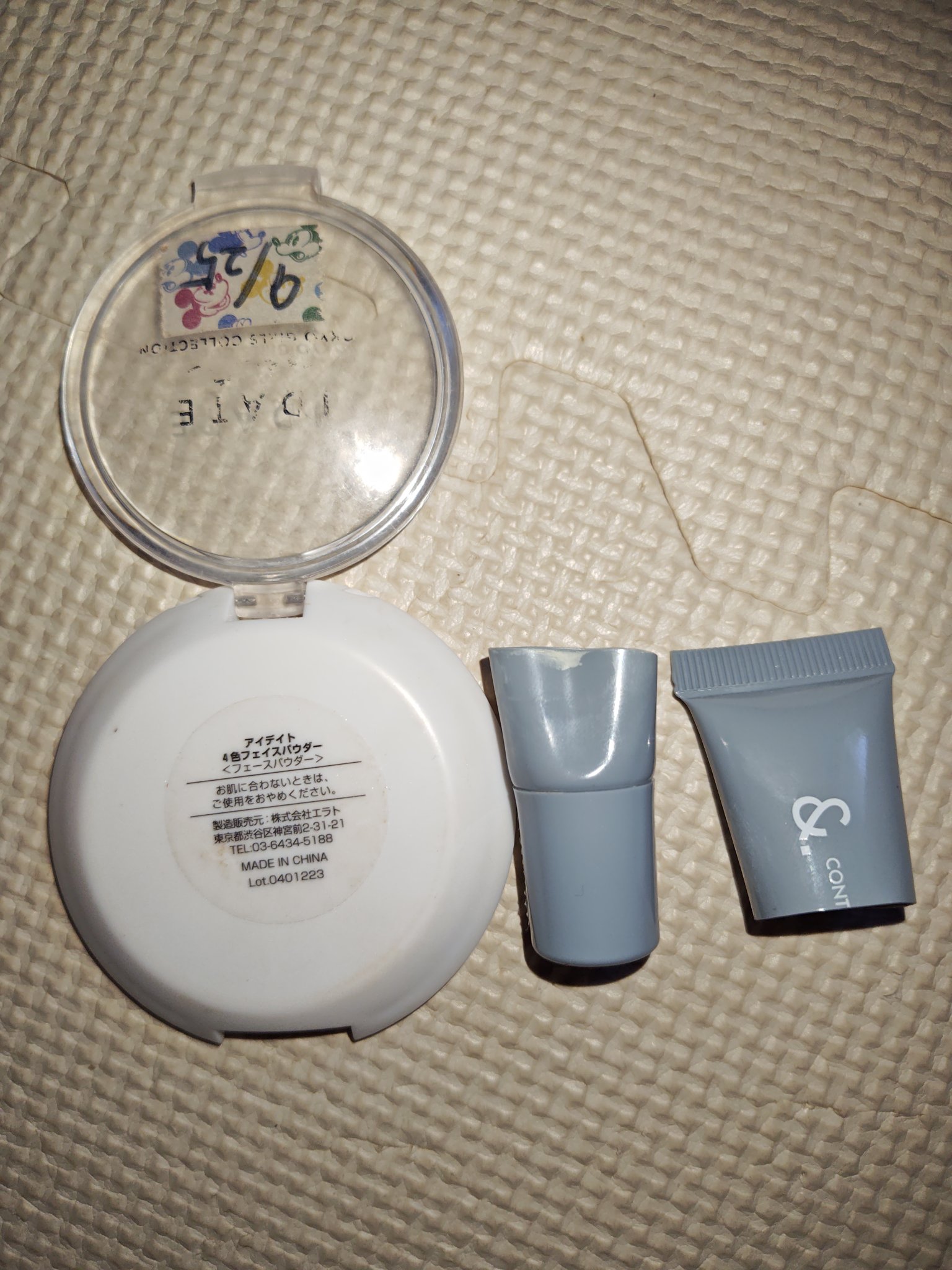 アイデイト ４色フェイスパウダー/IDATE/プレストパウダーを使ったクチコミ（2枚目）
