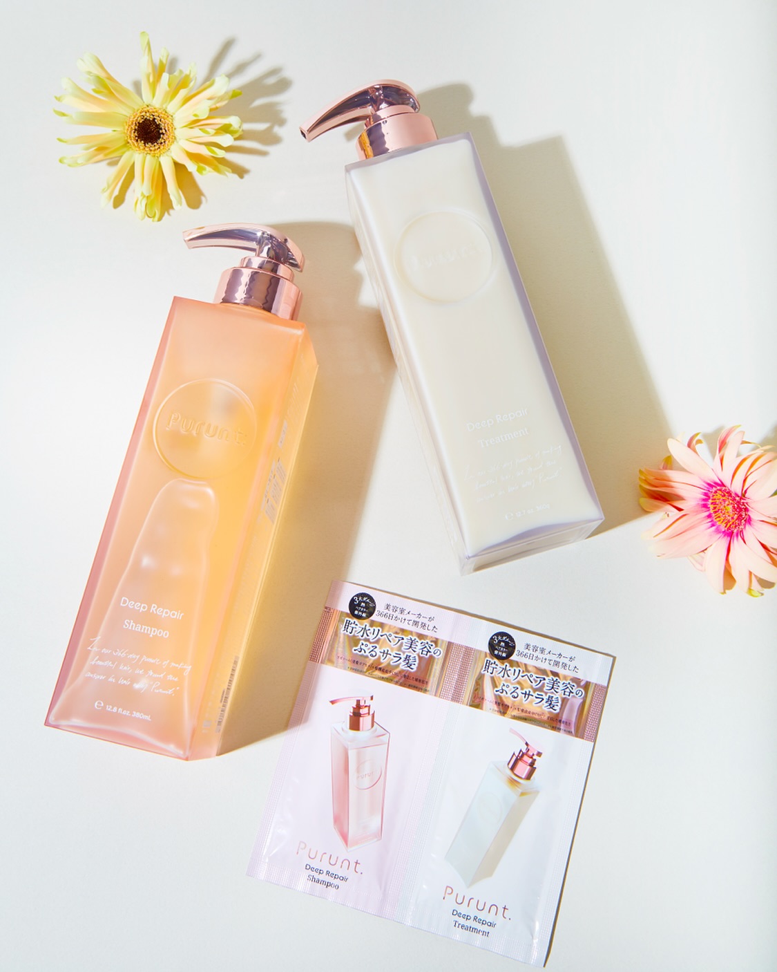 今週末は3連休ですね！
どこかお出かけされるご予定はございますか❔👜
 
お出かけ先でも、いつものヘアケアを欠かしたくない方へ📣
 
プルントでは全てのシリーズでシャンプー、トリートメントの1dayトライアルをご用意しております！
コン