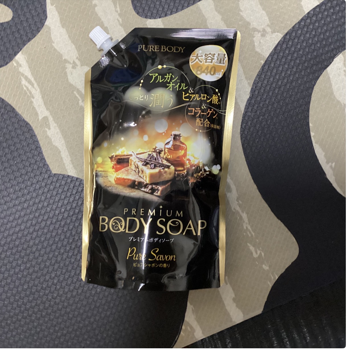 ミツエイ ピュアボディプレミアムボディソープのクチコミ「毎日しっとり、たっぷり使える大容量
ピュアな洗い心地を手軽に

ミツエイのピュアボディ プレミ.....」（1枚目）