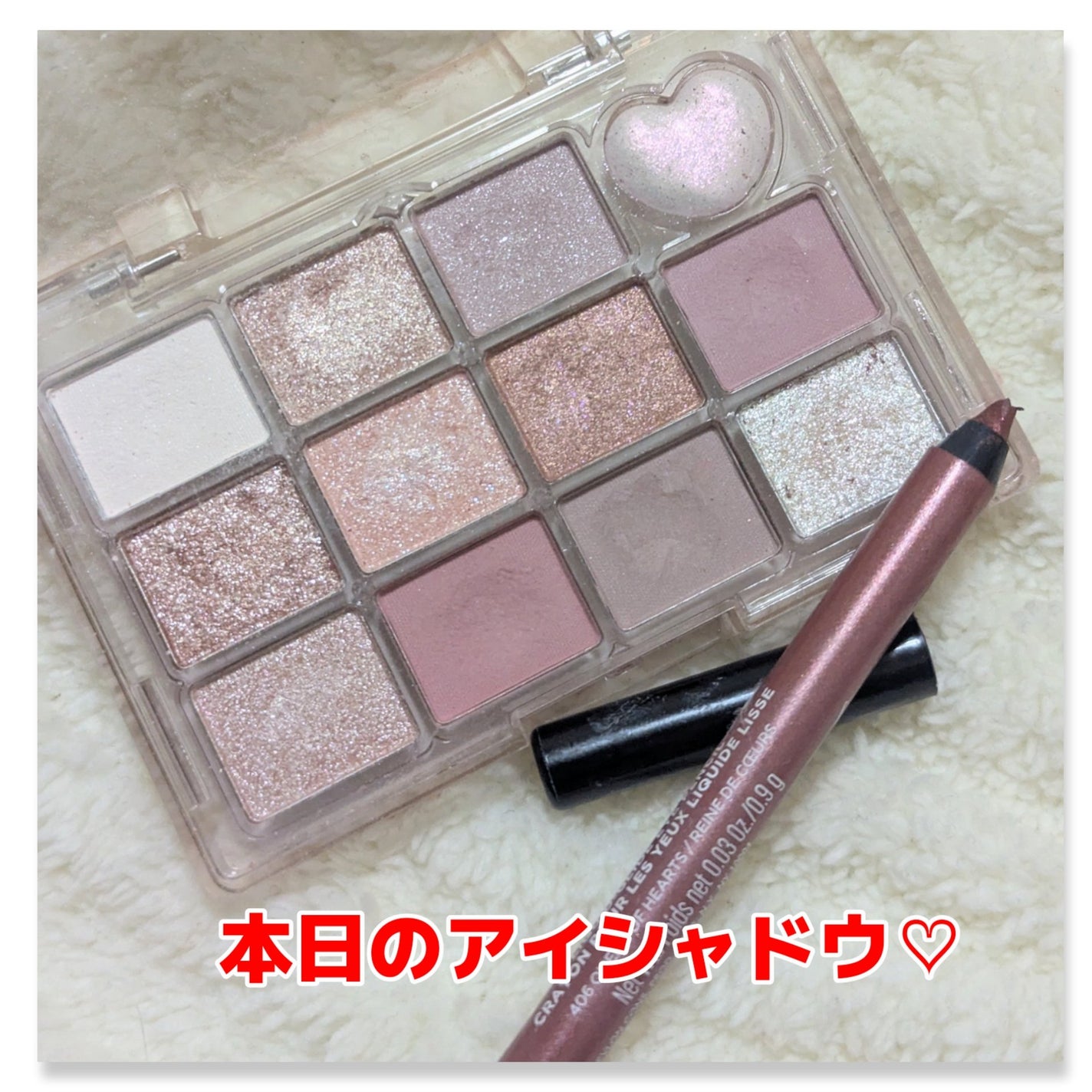 シャイニング12色ミニアイシャドウパレット/jill leen./アイシャドウパレットを使ったクチコミ(1枚目)