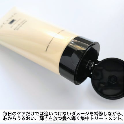 アロマエステ エンリッチグロウ ディープマスク/ラ・カスタ/洗い流すヘアトリートメントを使ったクチコミ(2枚目)