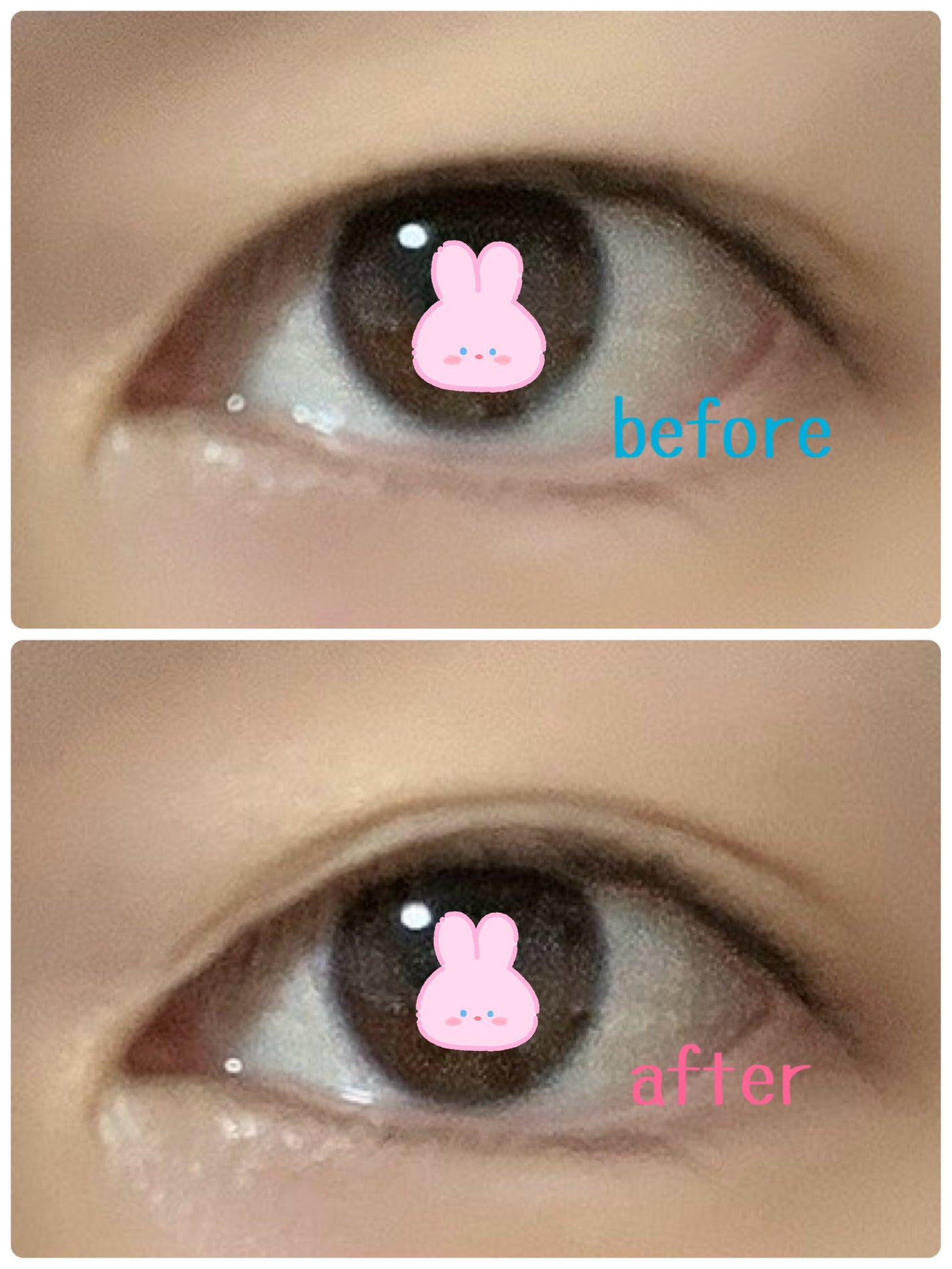 オリシキ アイリッドスキンフィルム EX/D-UP/二重まぶた用アイテムを使ったクチコミ(2枚目)