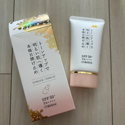 日焼け止めクリームPP Pro トーンアップベース/KuSu/化粧下地を使ったクチコミ(1枚目)