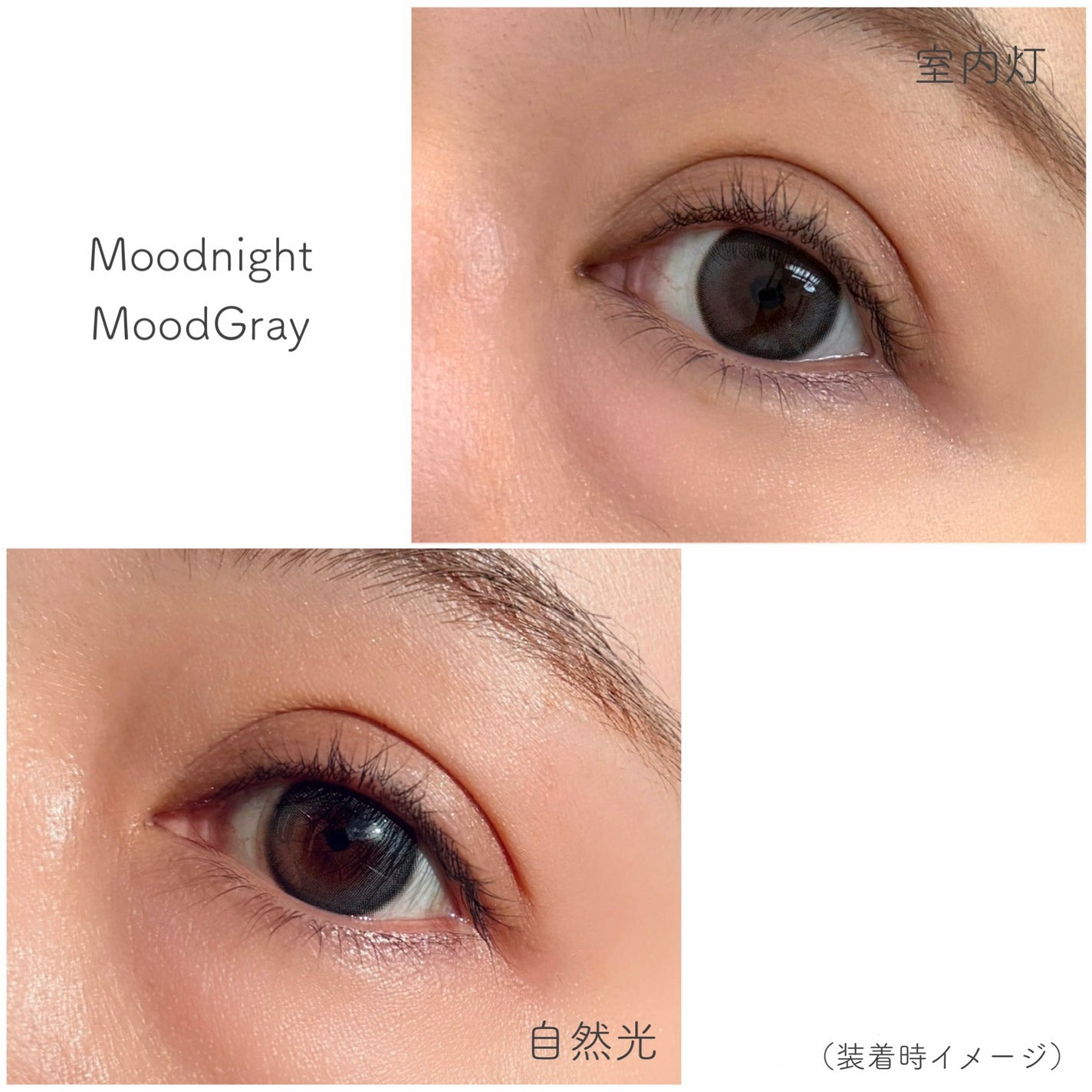 Moodnight 1day/OLENS/カラーコンタクトレンズを使ったクチコミ(6枚目)