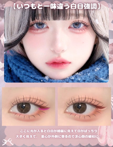 リュクスアイシャドウ/BOBBI BROWN/単色アイシャドウを使ったクチコミ(7枚目)